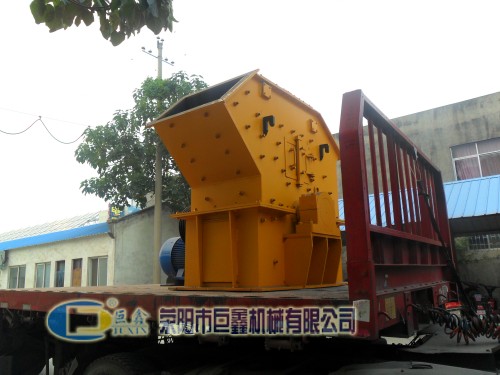 云母矿破碎机